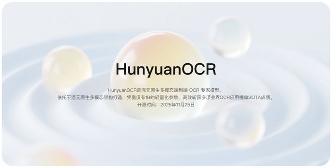 屏iPhone或命名Ultra英伟达回应Google芯片威胁不朽情缘正版「史上最严」充电宝新规将实施3C认证全面失效折叠(图9) 屏iPhone或命名Ultra英伟达回应Google芯片威胁不朽情缘正版「史上最严」充电宝新规将实施3C认证全面失效折叠(图9)