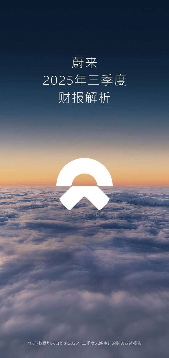 屏iPhone或命名Ultra英伟达回应Google芯片威胁不朽情缘正版「史上最严」充电宝新规将实施3C认证全面失效折叠(图4) 屏iPhone或命名Ultra英伟达回应Google芯片威胁不朽情缘正版「史上最严」充电宝新规将实施3C认证全面失效折叠(图4)