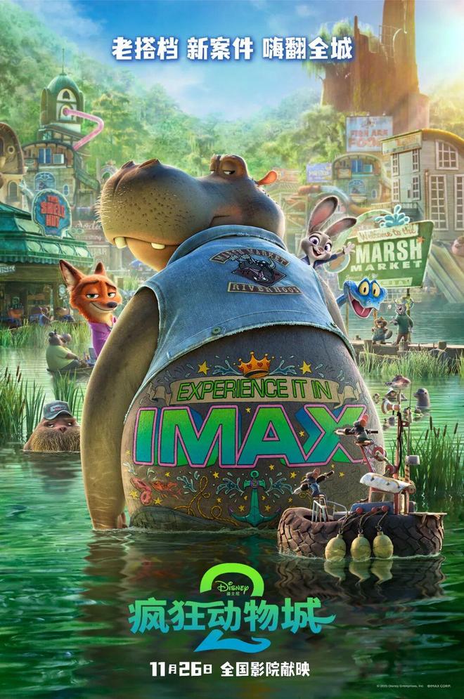 屏iPhone或命名Ultra英伟达回应Google芯片威胁不朽情缘正版「史上最严」充电宝新规将实施3C认证全面失效折叠(图21) 屏iPhone或命名Ultra英伟达回应Google芯片威胁不朽情缘正版「史上最严」充电宝新规将实施3C认证全面失效折叠(图21)