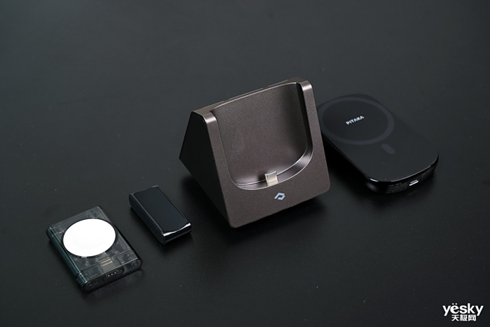 Slider多功能四合一无线充电底座体验